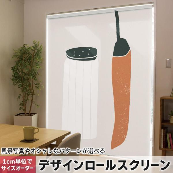 [XN[ [J[e I[_[Ch fUC 015738  @Ƃ炵@Hׂ