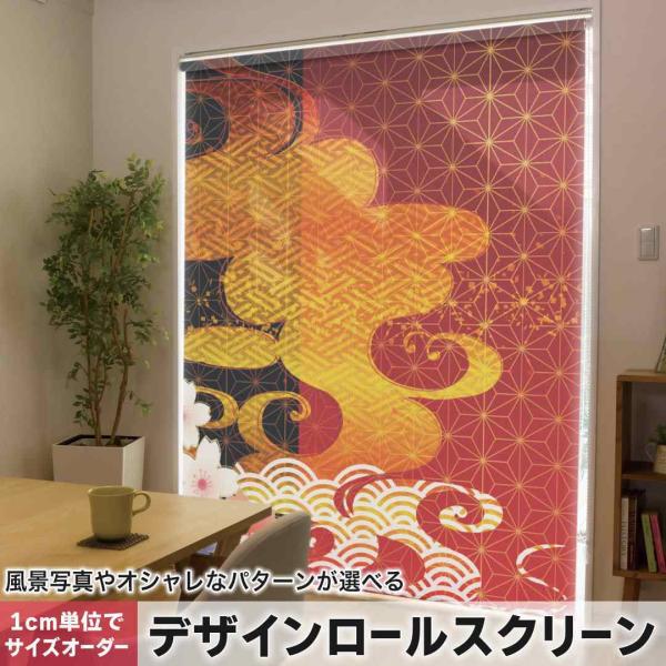 [XN[ [J[e I[_[Ch fUC 015814  a@͗l@a