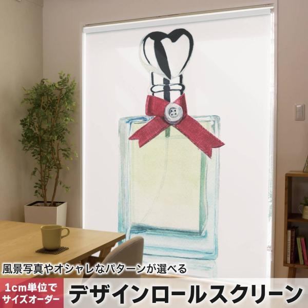 ���[���X�N���[�� ���[���J�[�e�� �I�[�_�[���C�h �f�U�C�� 015828  �����@perfume�@����