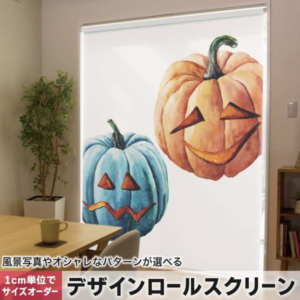 [XN[ [J[e I[_[Ch fUC 015839  nEB@ڂ@halloween