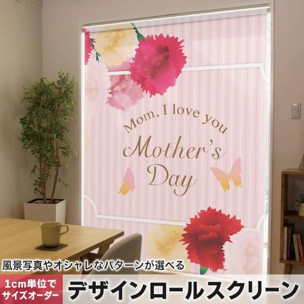 [XN[ [J[e I[_[Ch fUC 015852  J[l[V@̓@v[g