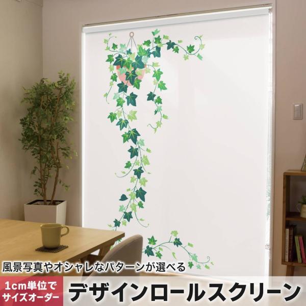 emart_roll-015926-rl