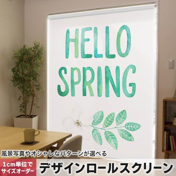 花 文字 オーダーの人気商品 通販 価格比較 価格 Com