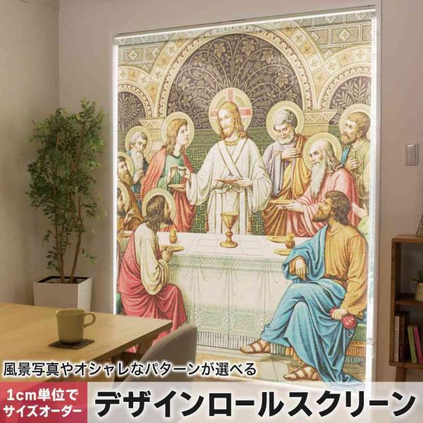 [XN[ [J[e I[_[Ch fUC 016387  G