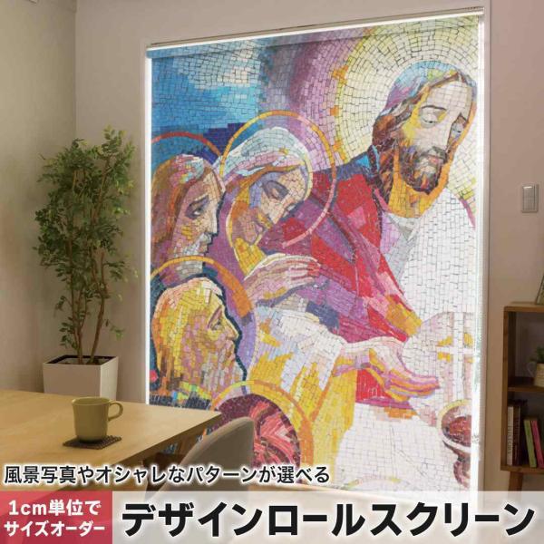 [XN[ [J[e I[_[Ch fUC 016389  G