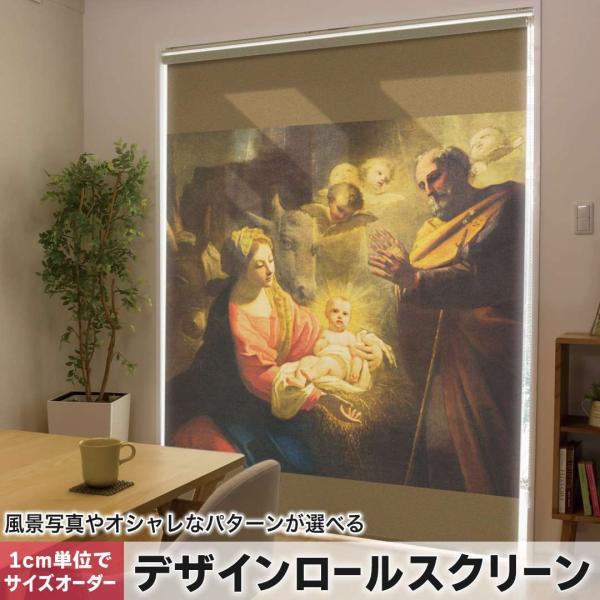 [XN[ [J[e I[_[Ch fUC 016391  G