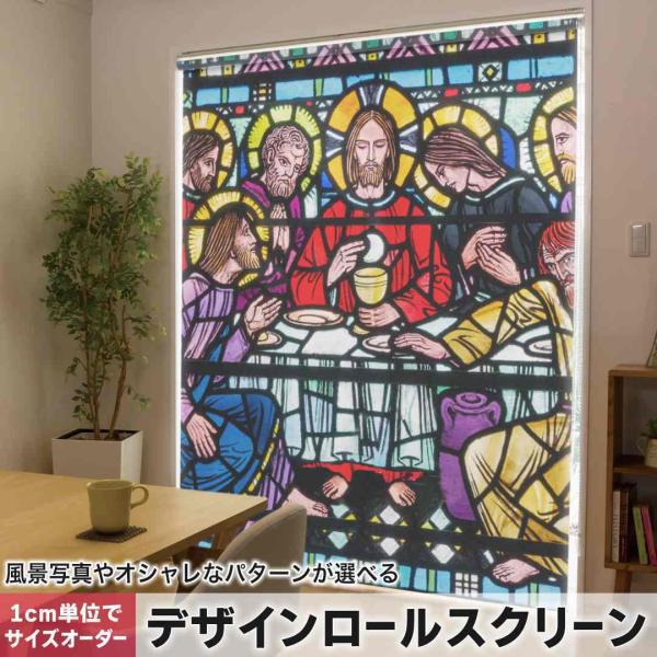 [XN[ [J[e I[_[Ch fUC 016393  G@XehOX