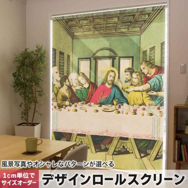 [XN[ [J[e I[_[Ch fUC 016394  G