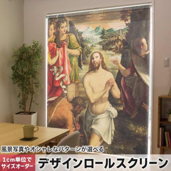 [XN[ [J[e I[_[Ch fUC 016396  G@