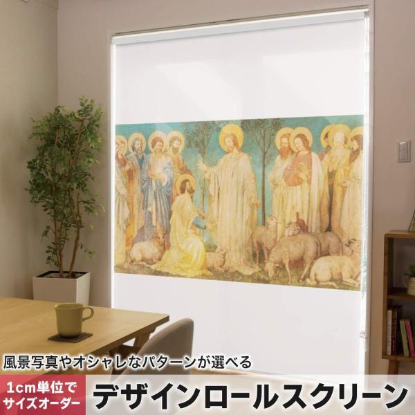 [XN[ [J[e I[_[Ch fUC 016451  G