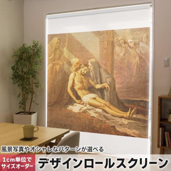 [XN[ [J[e I[_[Ch fUC 016459  G@LXg