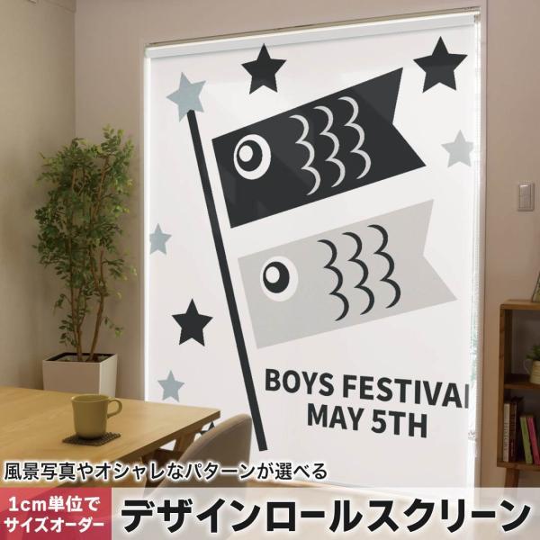 [XN[ [J[e I[_[Ch fUC 017652 q̓ ̂ڂ@̂ڂ@mg[