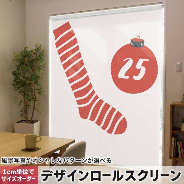 [XN[ [J[e I[_[Ch fUC 017663 NX}X@ NX}X@C@25