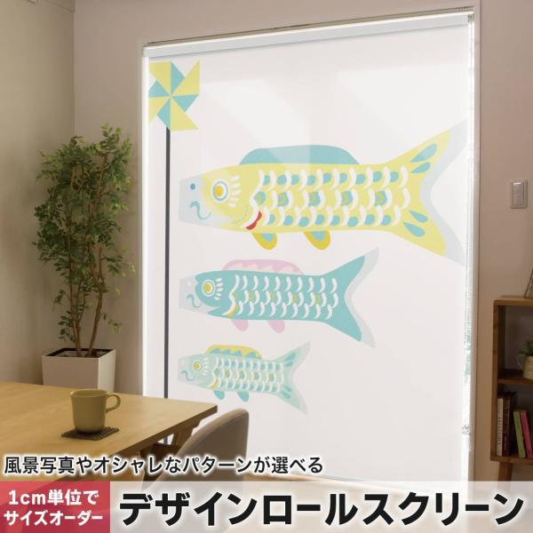 [XN[ [J[e I[_[Ch fUC 017692 q̓@ ̂ڂ@Jt@̂ڂ