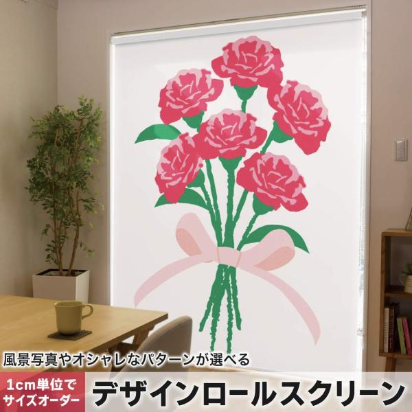 [XN[ [J[e I[_[Ch fUC 017801 ̓ J[l[V@̓