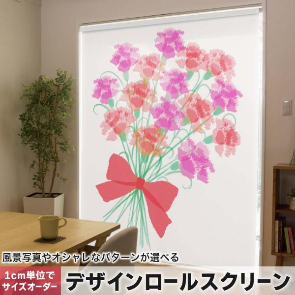 [XN[ [J[e I[_[Ch fUC 017802 J[l[V@̓ J[l[V@̓