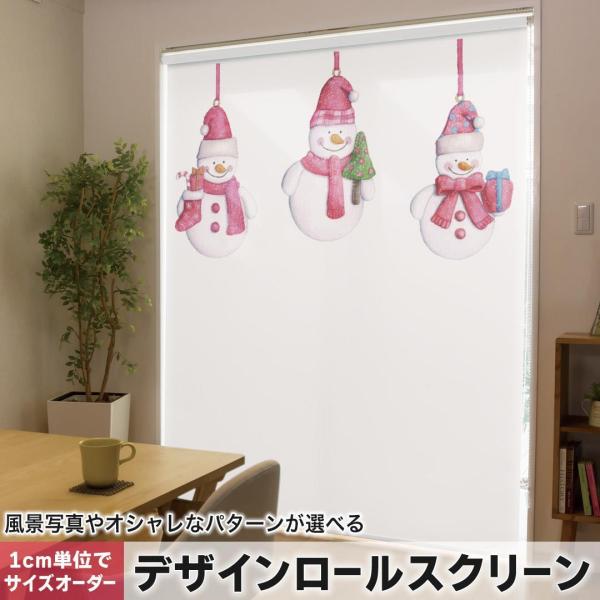 [XN[ [J[e I[_[Ch fUC 017823 NX}X NX}X@Ⴞ܁@킢