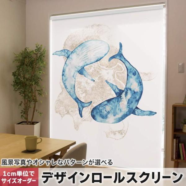 [XN[ [J[e I[_[Ch fUC 017854 C̒ Underwater@@C̒