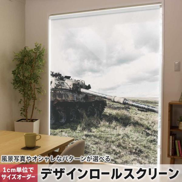 [XN[ [J[e I[_[Ch fUC 018352   ʐ^ ^N