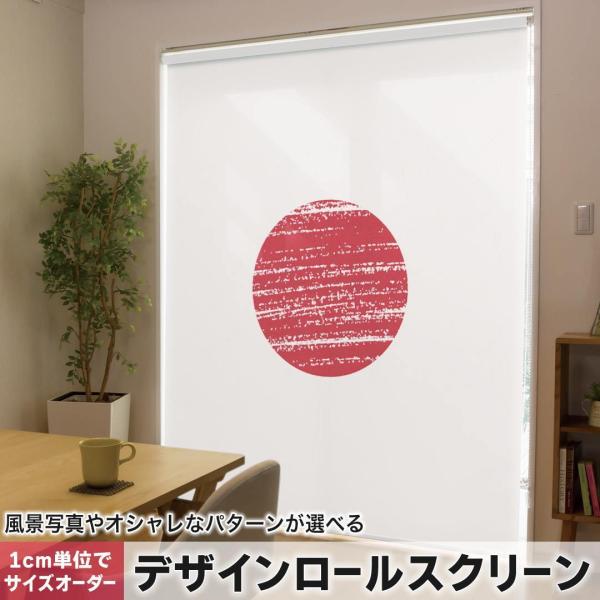 [XN[ [J[e I[_[Ch fUC 018478  japan {