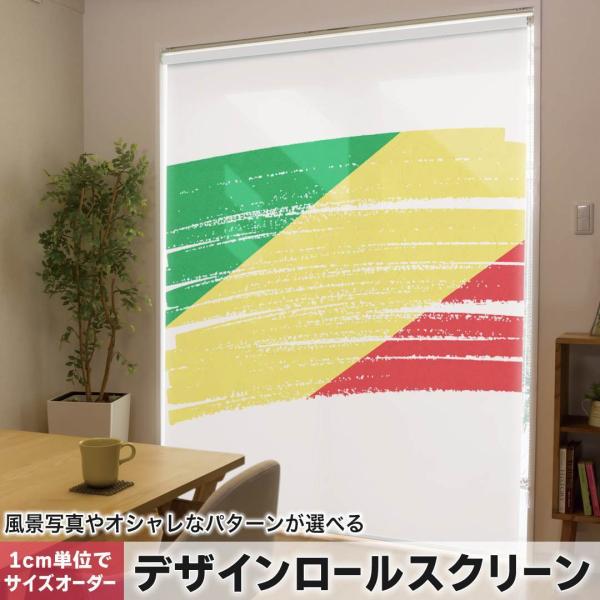 [XN[ [J[e I[_[Ch fUC 018542  republic-of-congo RSa