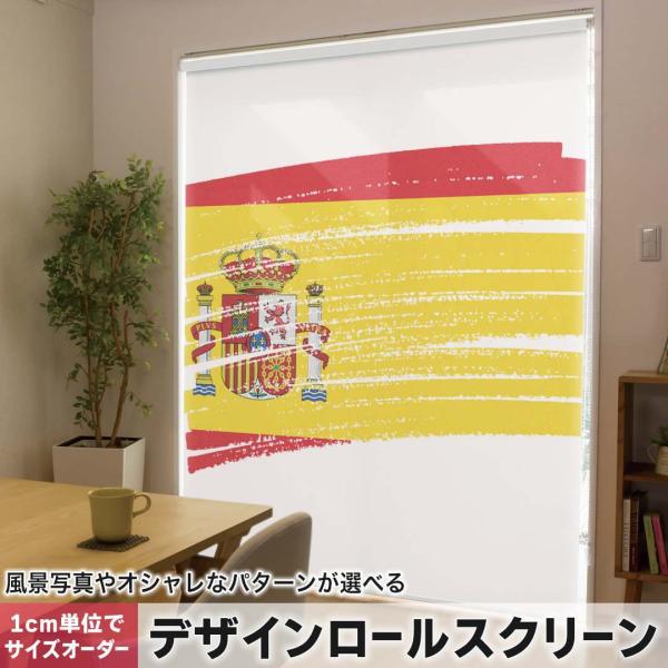 [XN[ [J[e I[_[Ch fUC 018566  spain XyC