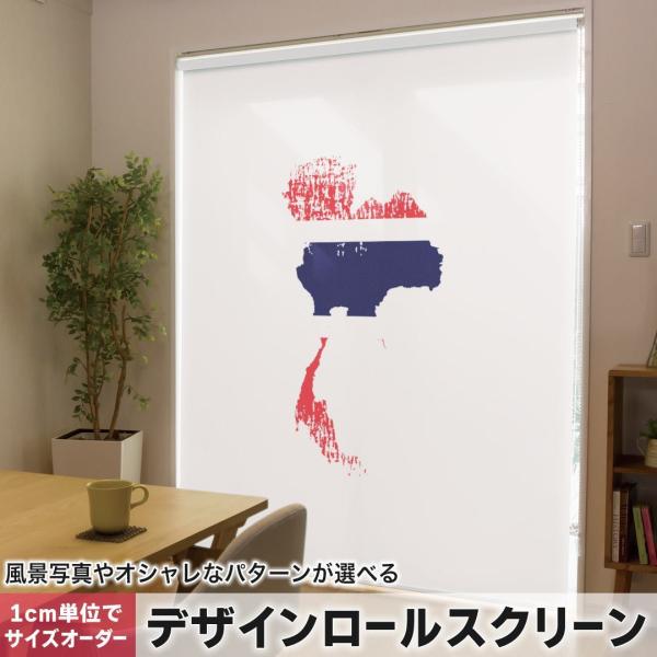 [XN[ [J[e I[_[Ch fUC 018965  thailand ^C