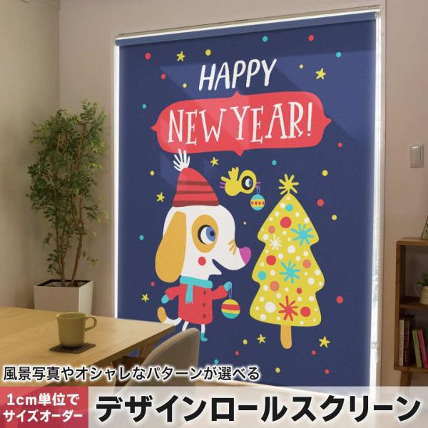 ���[���X�N���[�� ���[���J�[�e�� �I�[�_�[���C�h �f�U�C�� 019060 �C���X�g �A�j�}�� �L�b�Y