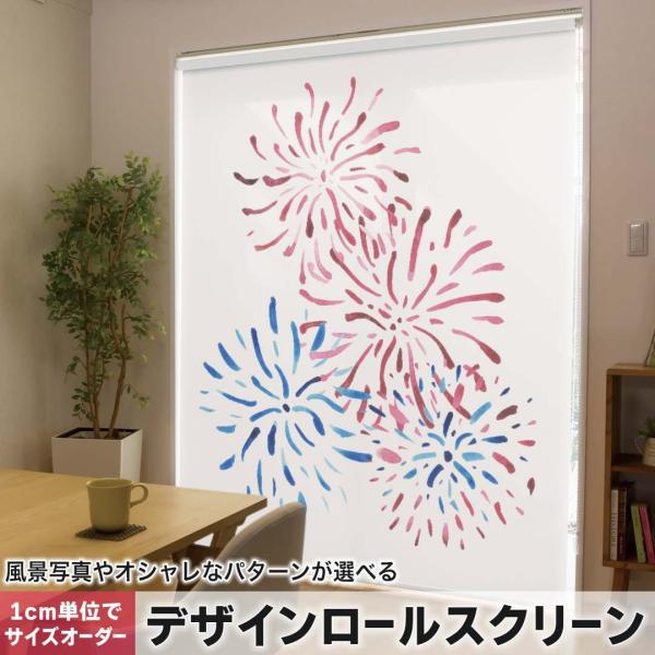 [XN[ [J[e I[_[Ch fUC 019749 fUC  łグԉ firework