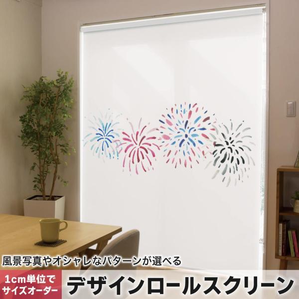 [XN[ [J[e I[_[Ch fUC 019750 fUC  łグԉ firework