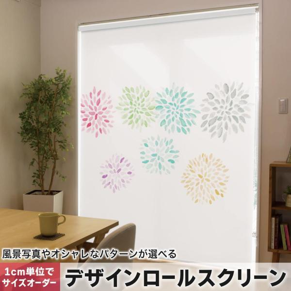 [XN[ [J[e I[_[Ch fUC 019758 fUC  łグԉ firework