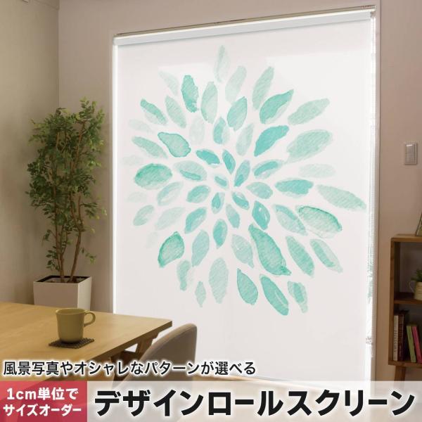 [XN[ [J[e I[_[Ch fUC 019761 fUC  łグԉ firework