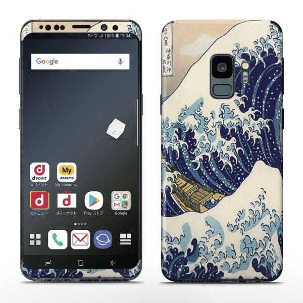 SC-02K SCV38  Galaxy S9 Ή MNV[ docomo au SʃXLV[  a@a@C 003250