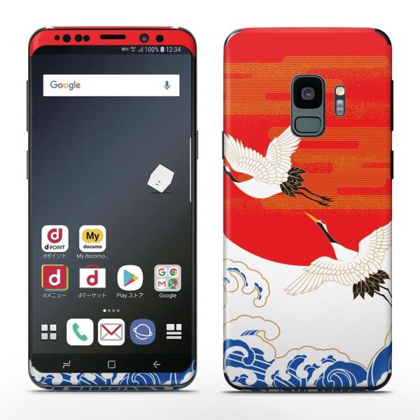 SC-02K SCV38  Galaxy S9 Ή MNV[ docomo au SʃXLV[  a@a@ 005471