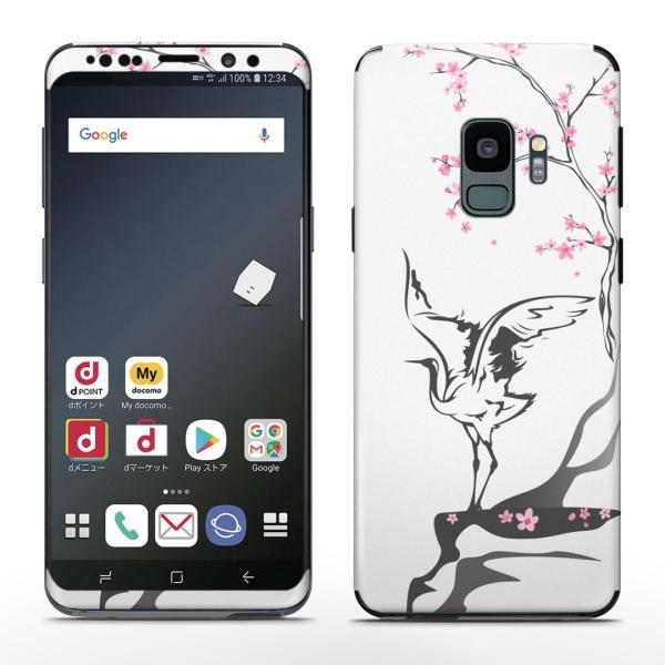 SC-02K SCV38  Galaxy S9 Ή MNV[ docomo au SʃXLV[  a@a@ԁ@t[ 006041