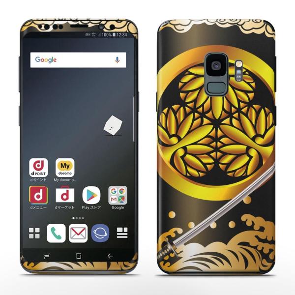 SC-02K SCV38  Galaxy S9 Ή MNV[ docomo au SʃXLV[  a@a@@Ɩ 008388