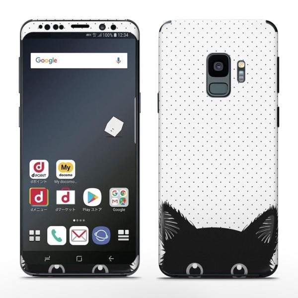 SC-02K SCV38  Galaxy S9 Ή MNV[ docomo au SʃXLV[  L@@ 010211
