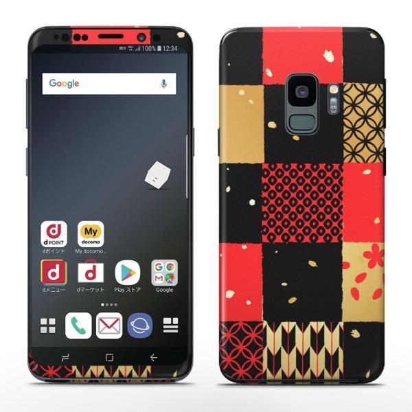 SC-02K SCV38  Galaxy S9 Ή MNV[ docomo au SʃXLV[  a@a@ 011812