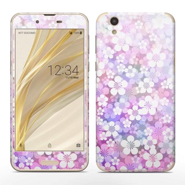 igsticker SH-01K AQUOS sense Ή ANIX docomo hR SʃXLV[ t  ԁ@t[@a@a 005687