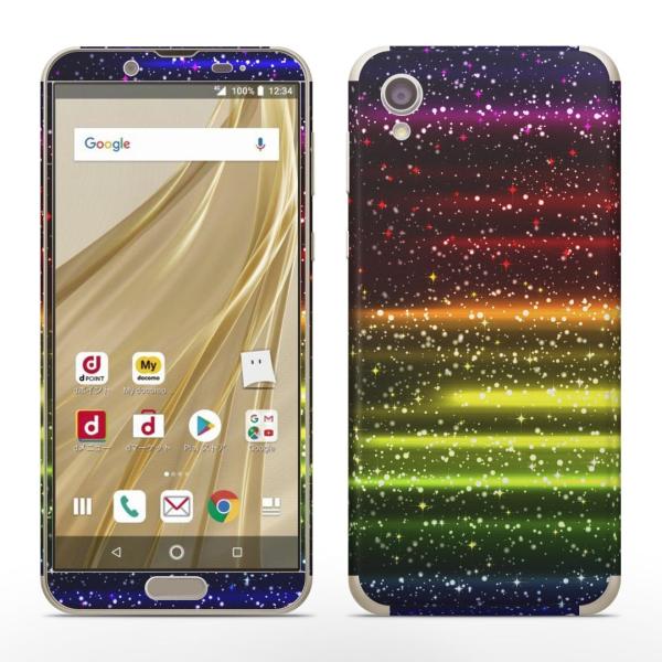 igsticker SH-01L SHV43 ���� AQUOS sense2 �Ή� �A�N�I�X docomo �h�R�� �S�ʃX�L���V�[�� �t�� �X�e�b�J�[ �u���@�J���t�� 002266