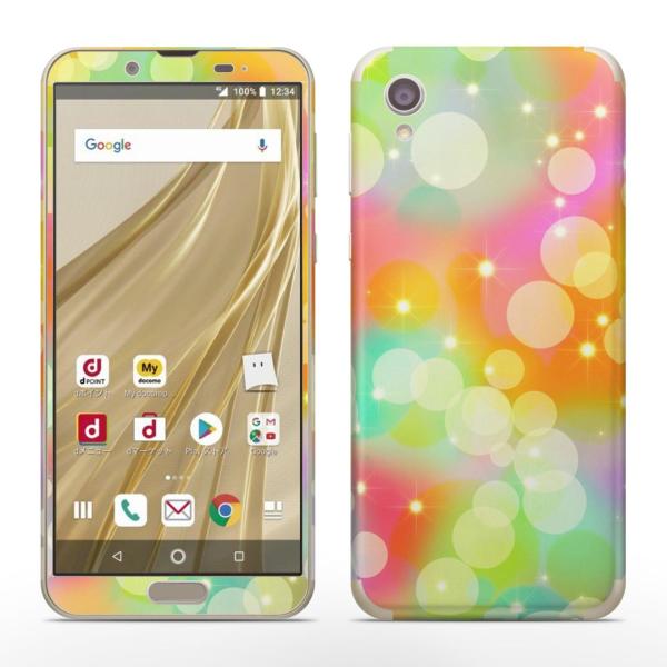 igsticker SH-01L SHV43  AQUOS sense2 Ή ANIX docomo hR SʃXLV[ t XebJ[ Jt@F 002348