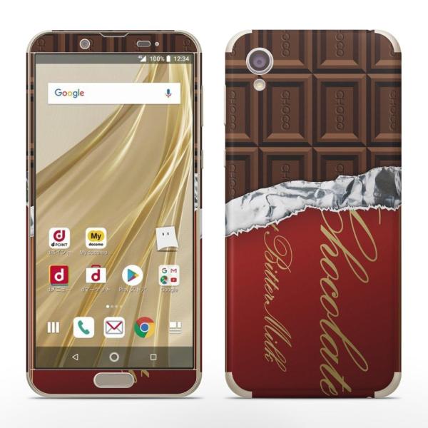 igsticker SH-01L SHV43 ���� AQUOS sense2 �Ή� �A�N�I�X docomo �h�R�� �S�ʃX�L���V�[�� �t�� �X�e�b�J�[ �`���R���[�g�@�u���E�� 002443