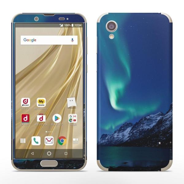 igsticker SH-01L SHV43 ���� AQUOS sense2 �Ή� �A�N�I�X docomo �h�R�� �S�ʃX�L���V�[�� �t�� �X�e�b�J�[ �I�[�����@�i�F�@���i 002450