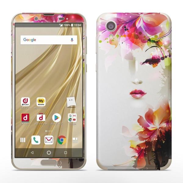 igsticker SH-01L SHV43 ���� AQUOS sense2 �Ή� �A�N�I�X docomo �h�R�� �S�ʃX�L���V�[�� �t�� �X�e�b�J�[ �ԁ@�l���@�J���t�� 002660