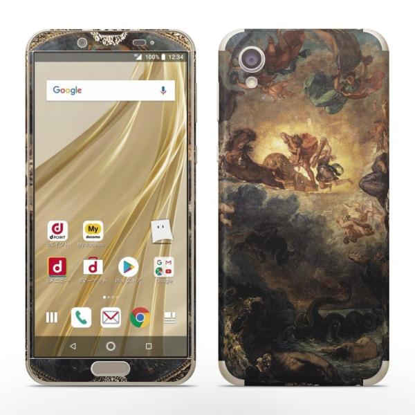 igsticker SH-01L SHV43  AQUOS sense2 Ή ANIX docomo hR SʃXLV[ t XebJ[ O@G@CXg 003207