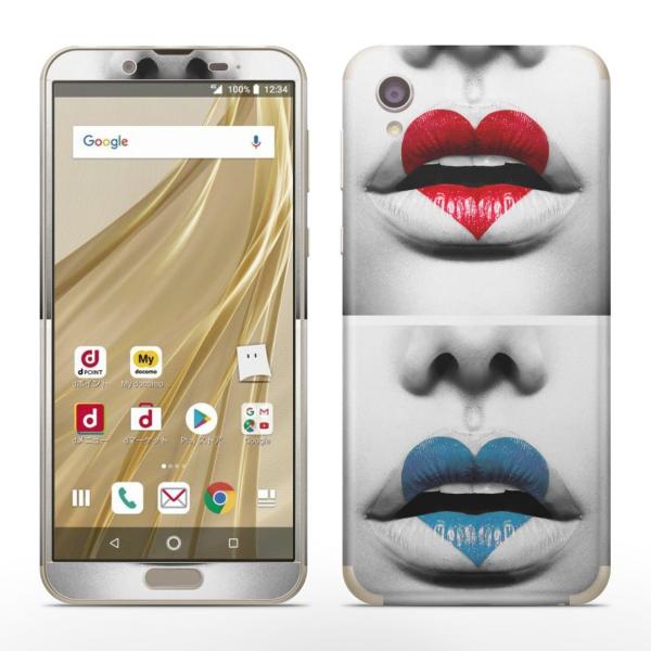 igsticker SH-01L SHV43 ���� AQUOS sense2 �Ή� �A�N�I�X docomo �h�R�� �S�ʃX�L���V�[�� �t�� �X�e�b�J�[ ���C�N�@�ʐ^�@���g�� 003607