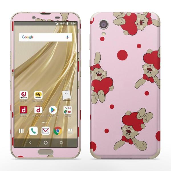 igsticker SH-01L SHV43  AQUOS sense2 Ή ANIX docomo hR SʃXLV[ t XebJ[ @@LN^[ 003738