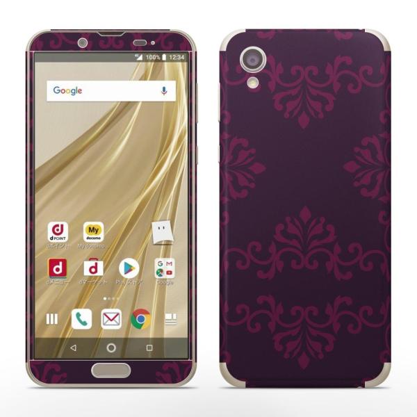 igsticker SH-01L SHV43 ���� AQUOS sense2 �Ή� �A�N�I�X docomo �h�R�� �S�ʃX�L���V�[�� �t�� �X�e�b�J�[ �͗l�@�G���K���g�@�� 003754