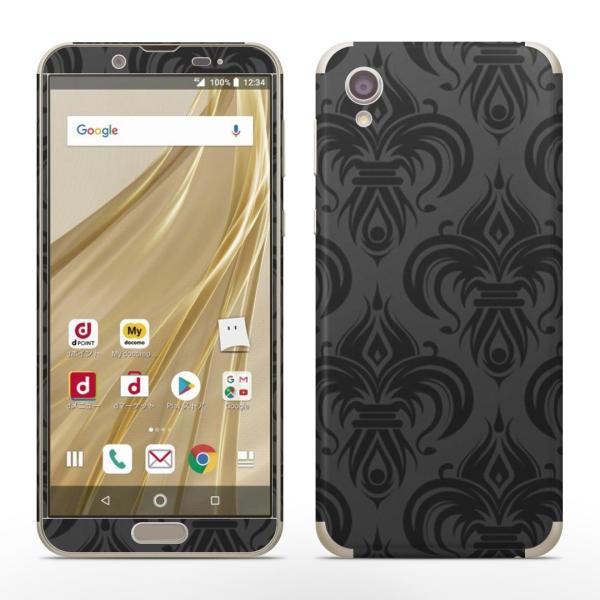 igsticker SH-01L SHV43 ���� AQUOS sense2 �Ή� �A�N�I�X docomo �h�R�� �S�ʃX�L���V�[�� �t�� �X�e�b�J�[ �͗l�@�G���K���g�@�� 003793