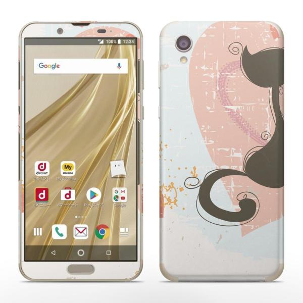 igsticker SH-01L SHV43 ���� AQUOS sense2 �Ή� �A�N�I�X docomo �h�R�� �S�ʃX�L���V�[�� �t�� �X�e�b�J�[ �L�@�����@�C���X�g 004042